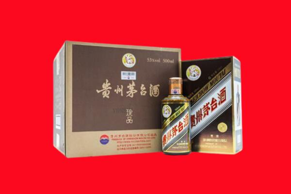 浦北县回收50年茅台